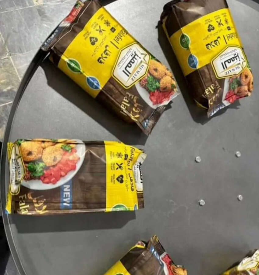Линия по фасовке сыпучих продуктов