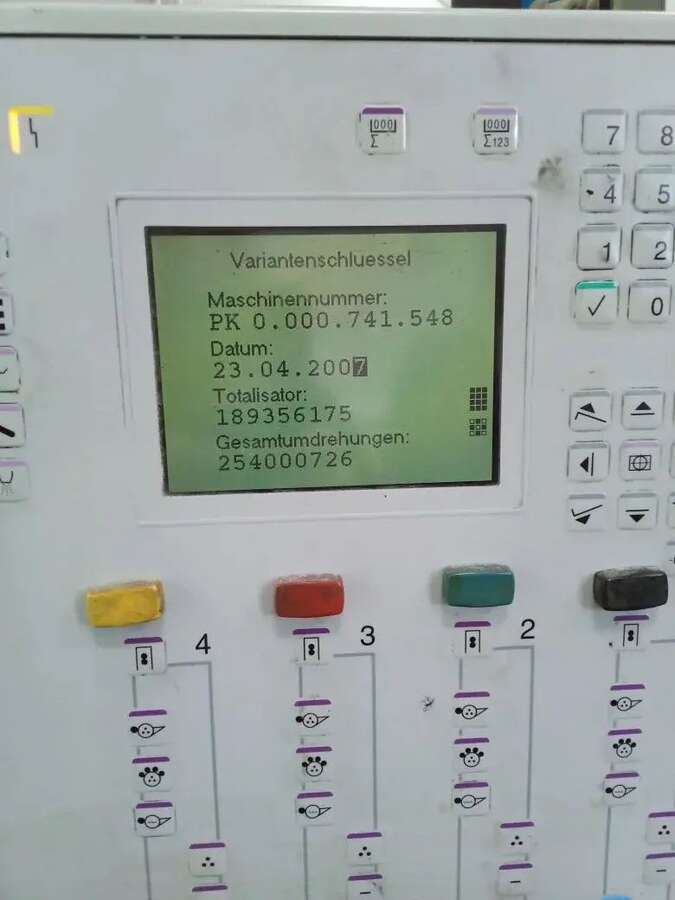 Офсетная печатная машина Heidelberg PM 74-4