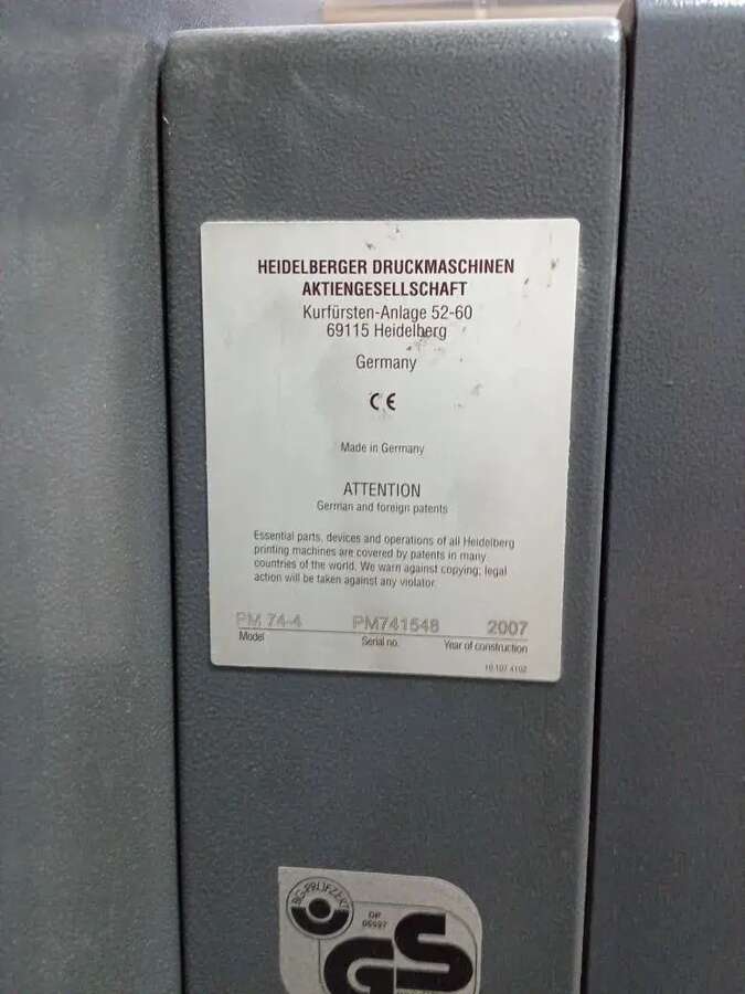 Офсетная печатная машина Heidelberg PM 74-4