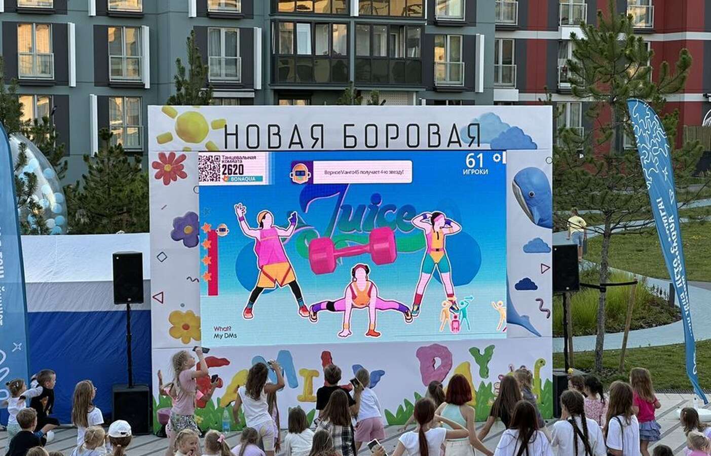 Светодиодный экран Dicolor LED Screen U-401-BH