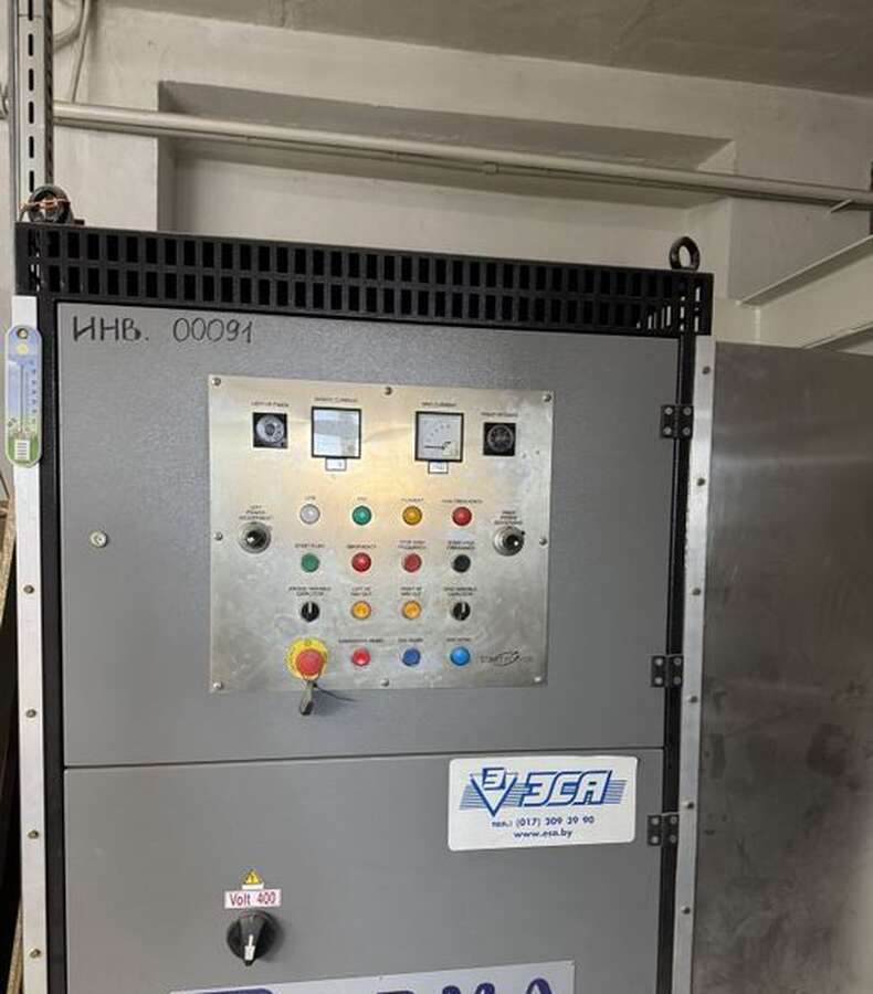 Горячий пресс ORMA PFS 80