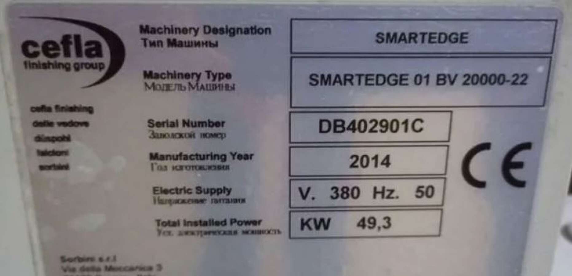 Линия покраски кромки панелей Cefla SMART Edge