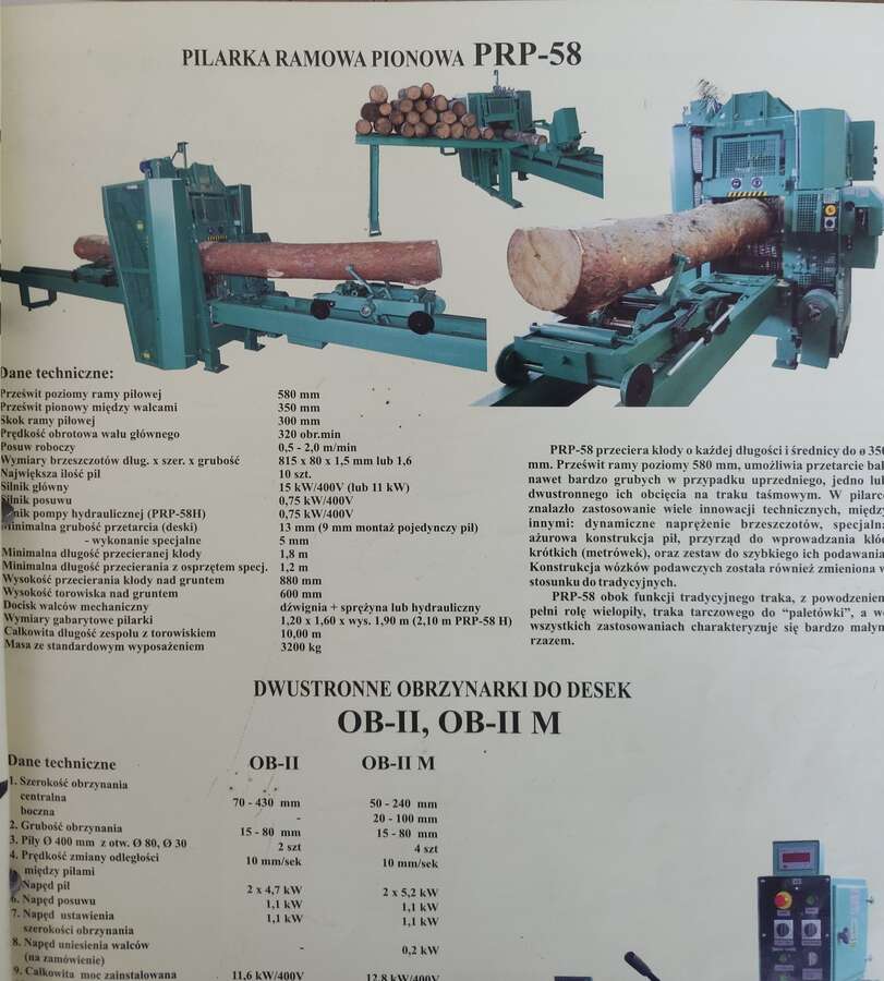 Пилорама PIONOWA PRP-58 Польша 2000г.в.