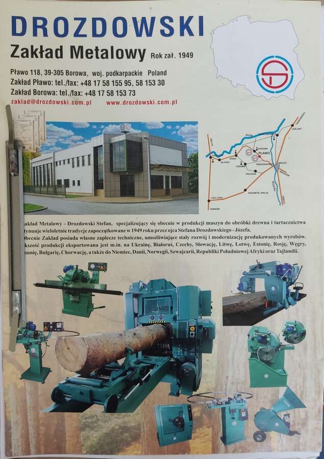 Пилорама PIONOWA PRP-58 Польша 2000г.в.