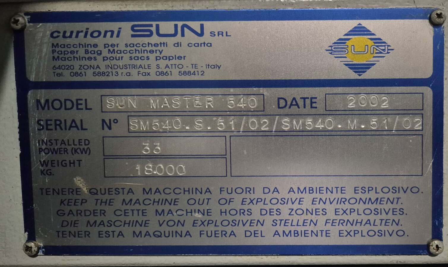 Линия производства бумажных пакетов Curioni Sun
