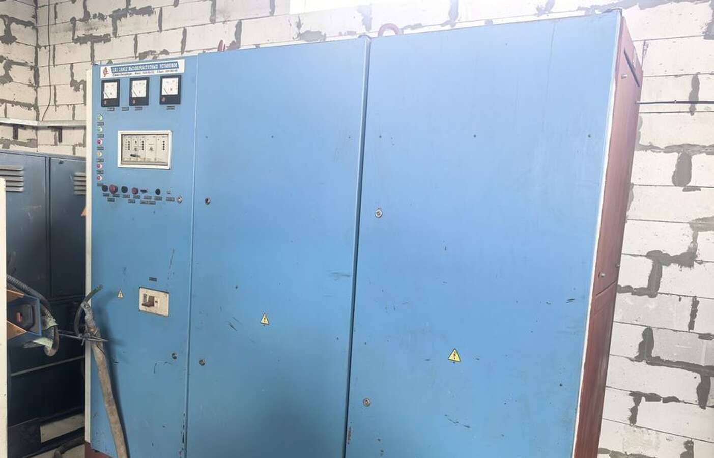 Установка индукционного нагрева 250 кВт