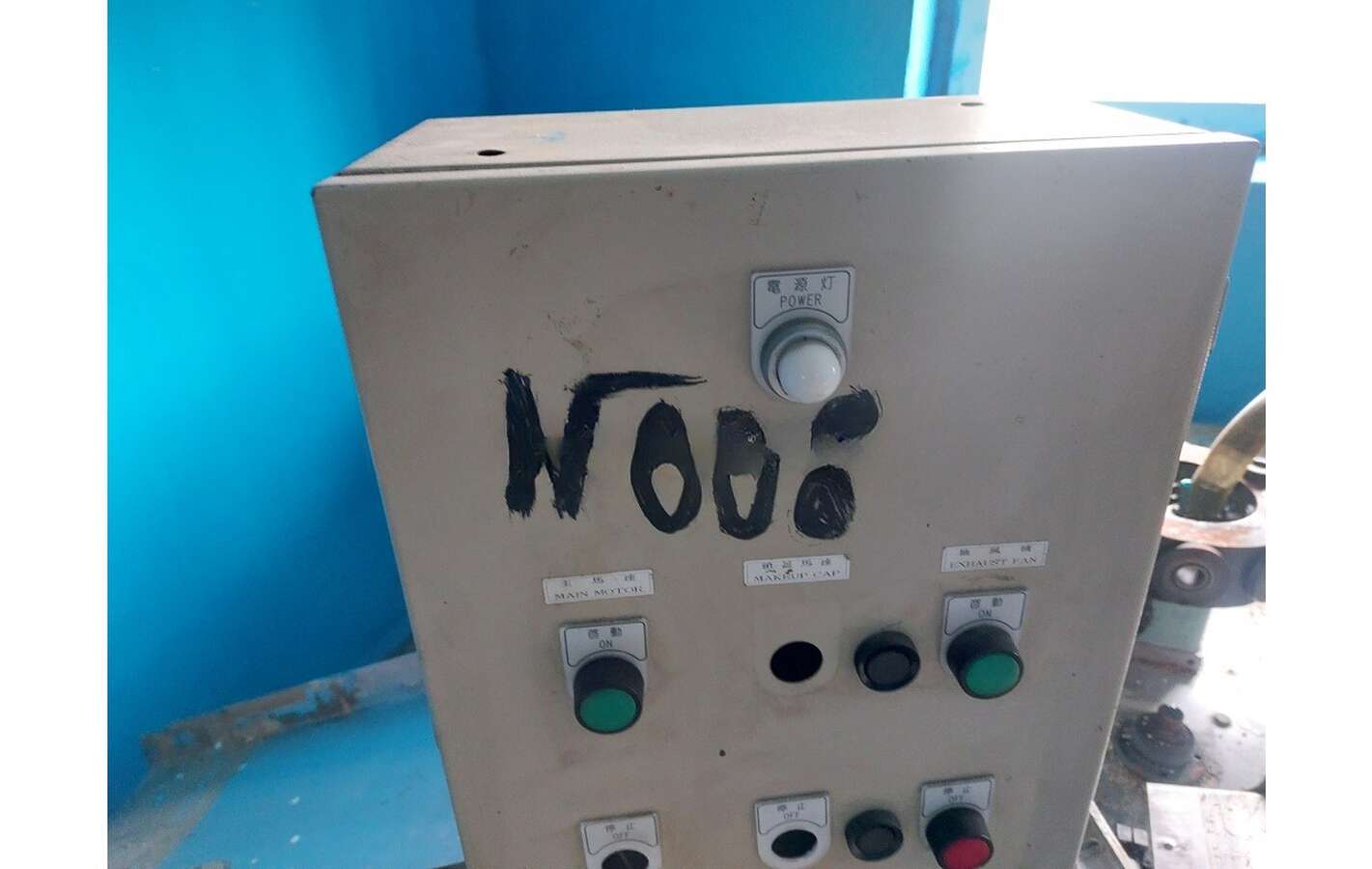 Установка для сверления крышек DCM-40-01