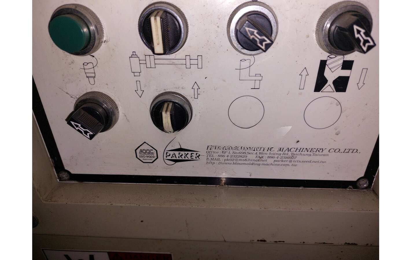 Машина выдувного литья Parker PK65DV-PE Тайвань