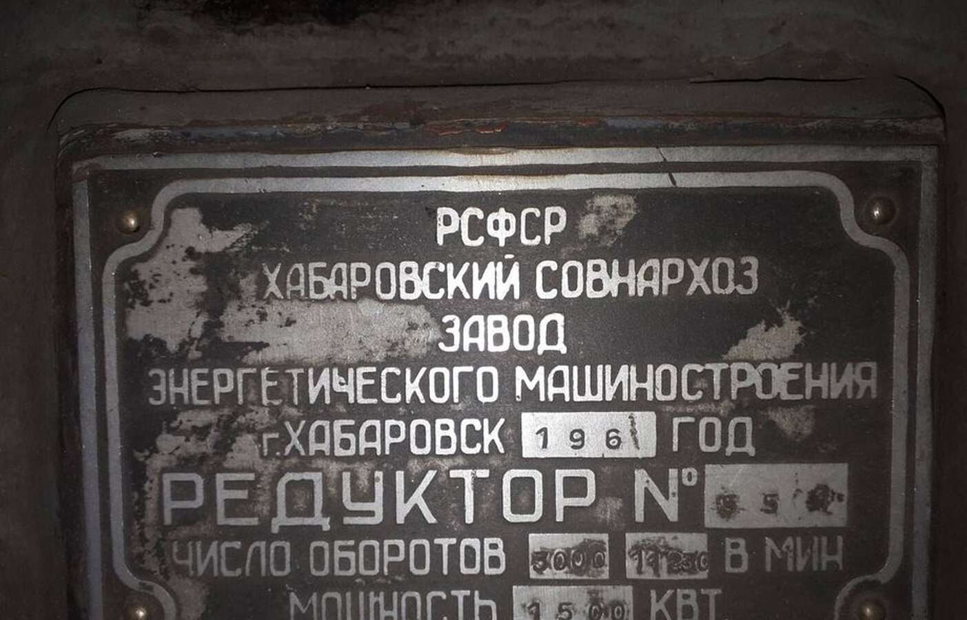 Компрессор К250-61-1 в комплекте+электродвигателем