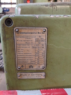 Станок круглошлифовальный VEB SU 200-630
