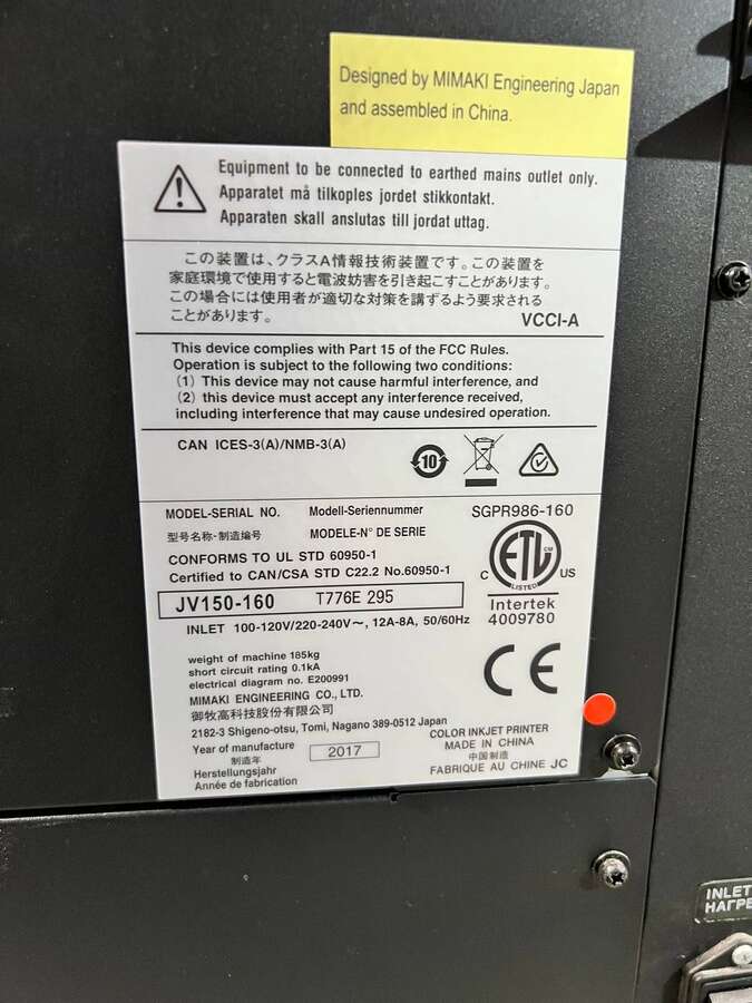 Продам Mimaki JV150-160 2017г.в.
