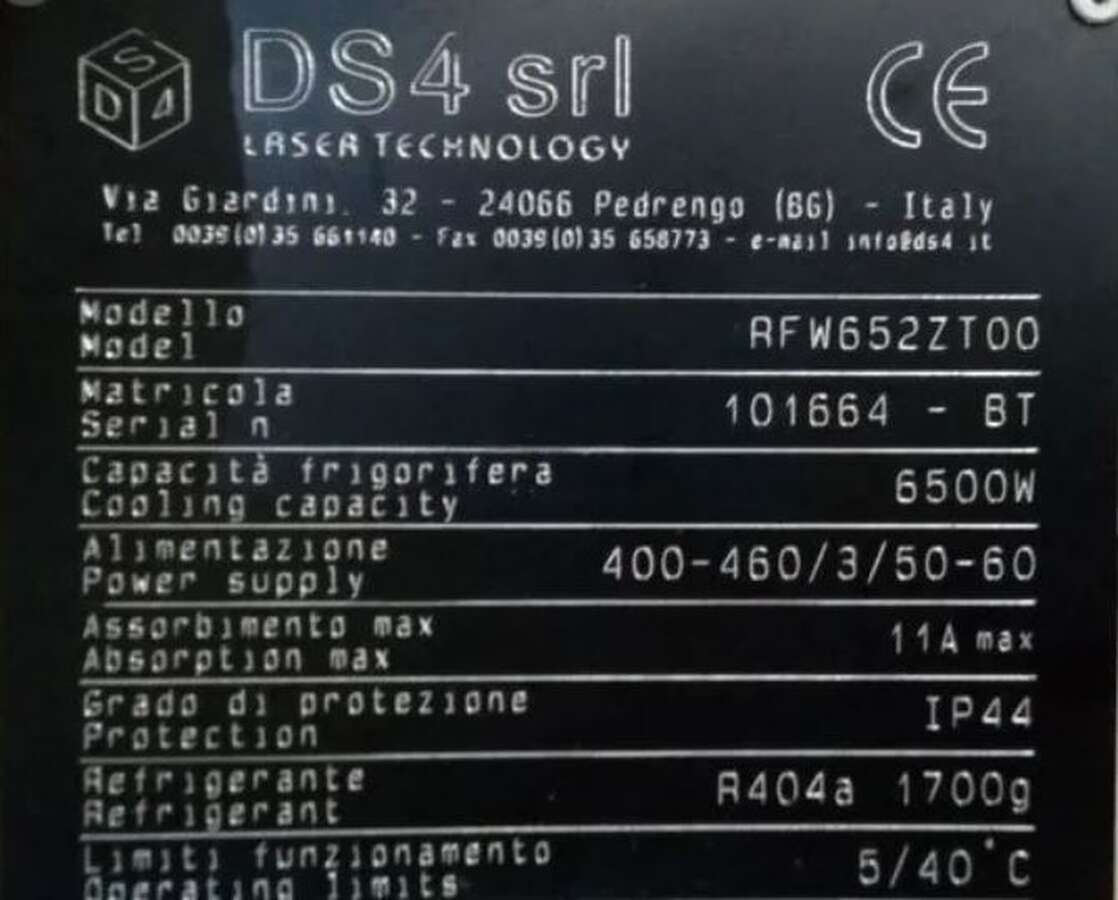 Лазeр гpавирoвки пo стeклу DS4 Thunder 1 CO2-40A