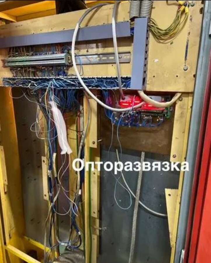 Станок сверлильно-фрезерно-расточной 2254ВМФ4