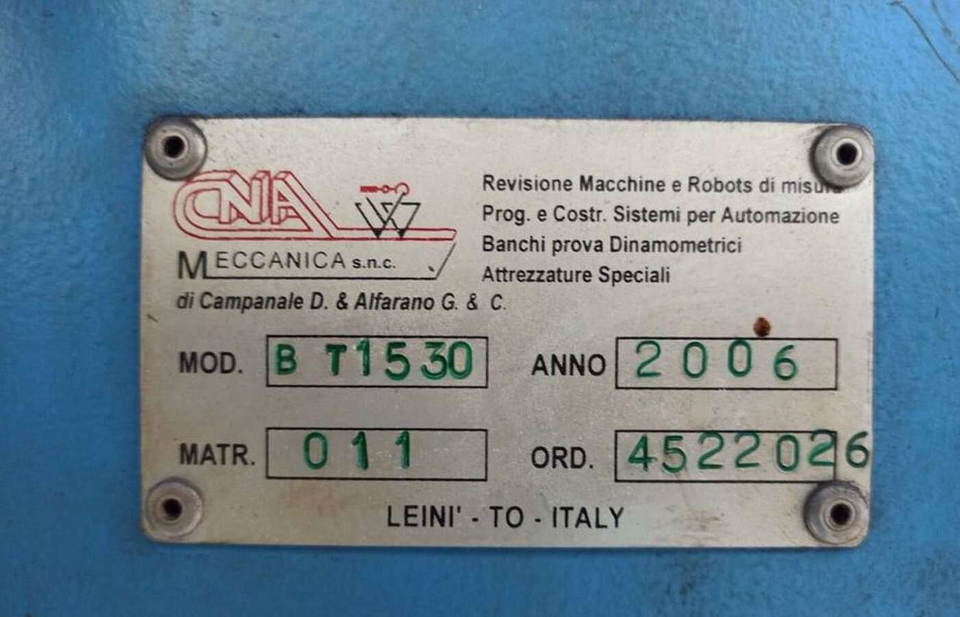 Вакуумная траверса Prima Industrie 2006г.в.