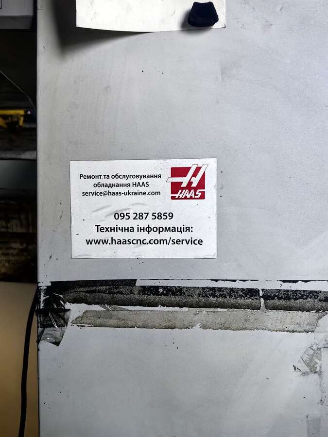 Станок фрезерный Haas VF-3SS