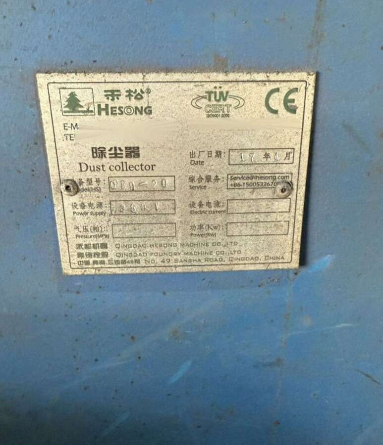Дробемет барабанный Q3110BI