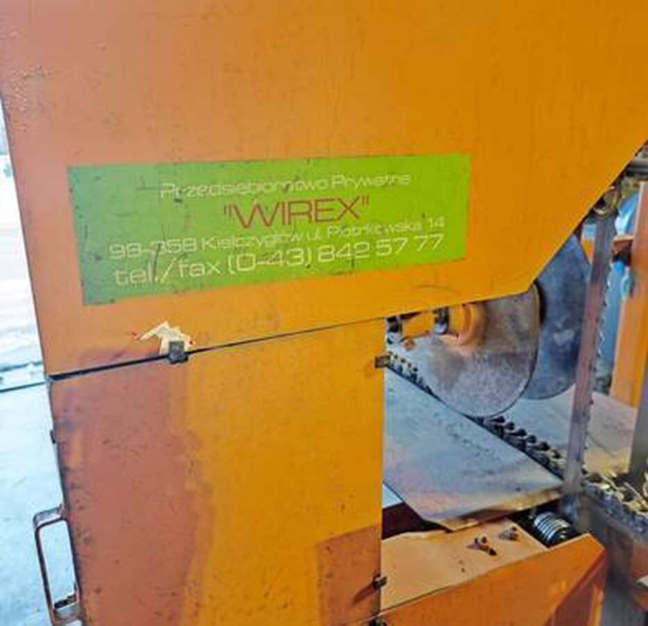 Ленточная пилорама Wirex CZ-2/CZP-2