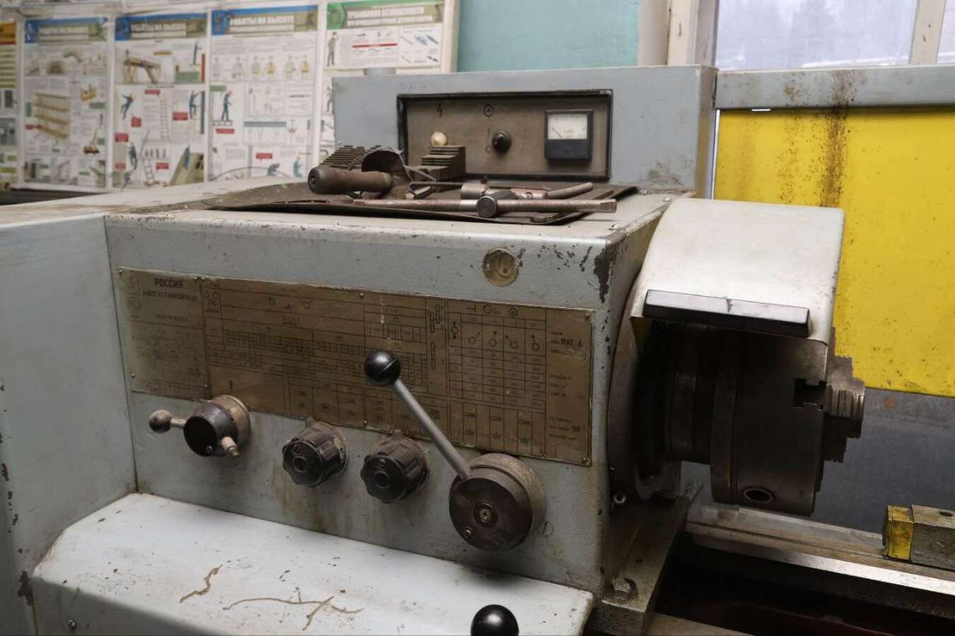 Станок токарно-винторезный 1К62Д РМЦ 750 мм