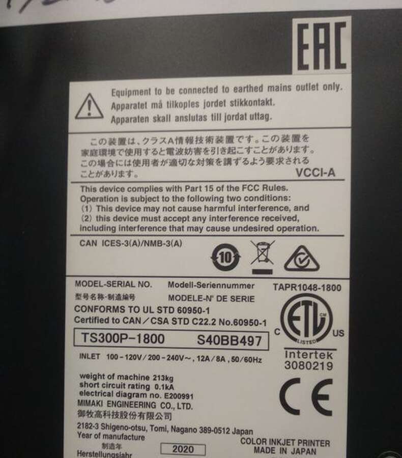 Сублимационный принтер Mimaki TS300p-1800