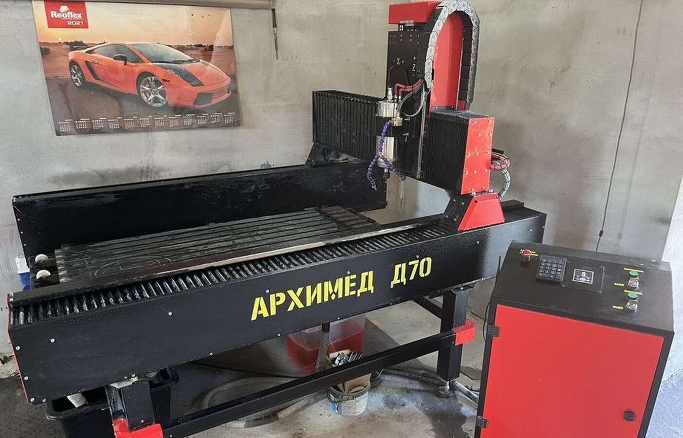 Фрезерный станок для камня Архимед Д70