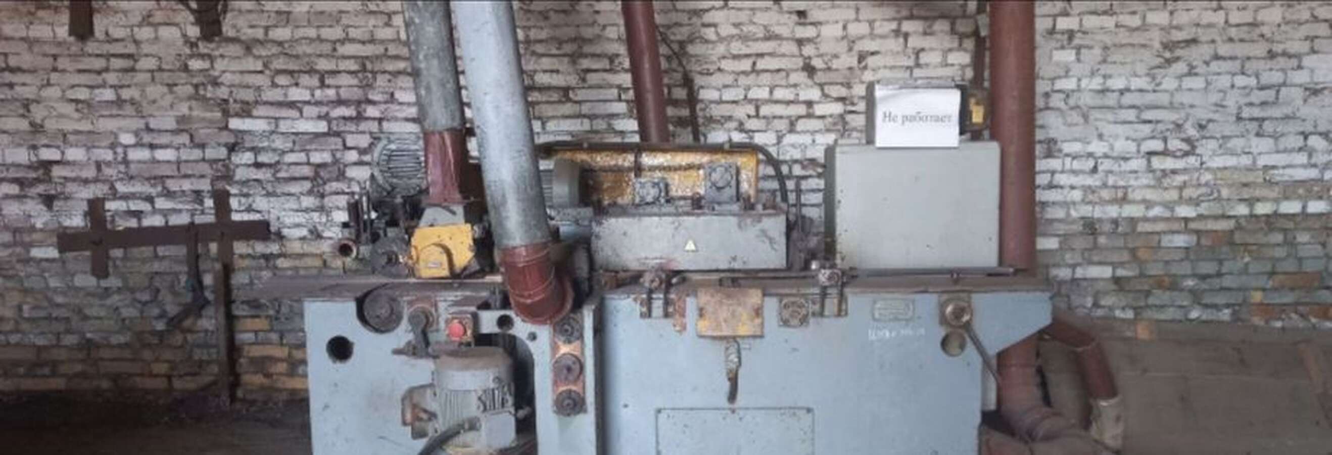Станок строгальный четырёхсторонний МП9-1675