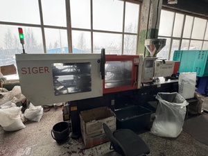 Термопластавтомат Siger
