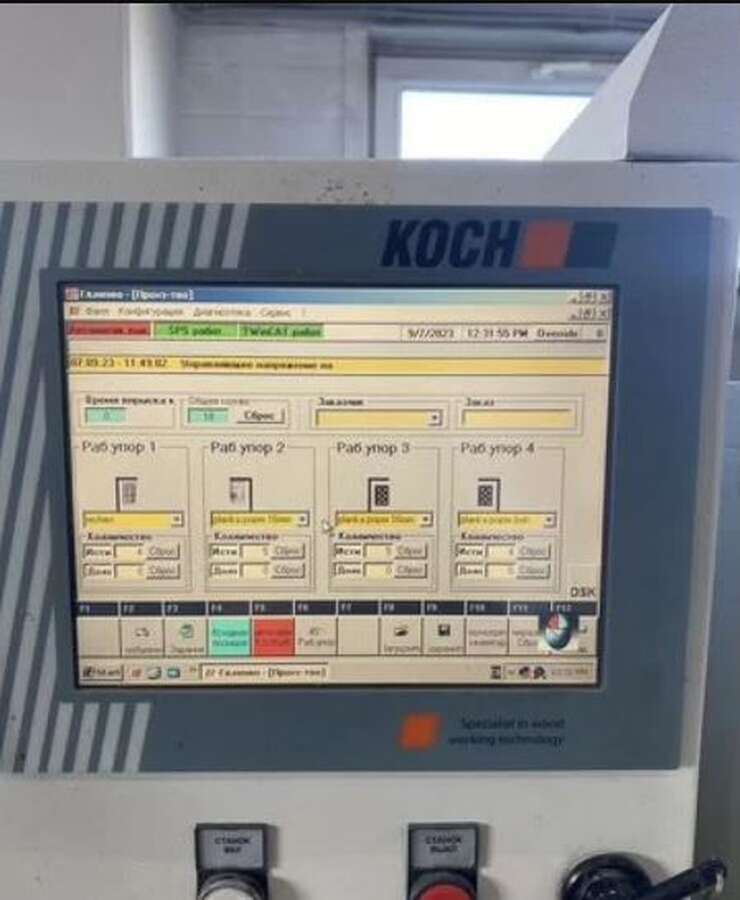 Станок сверлильный Koch Sprint-PTP-Smart с ЧПУ