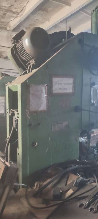 Пресс кривошипный, 40 тонн