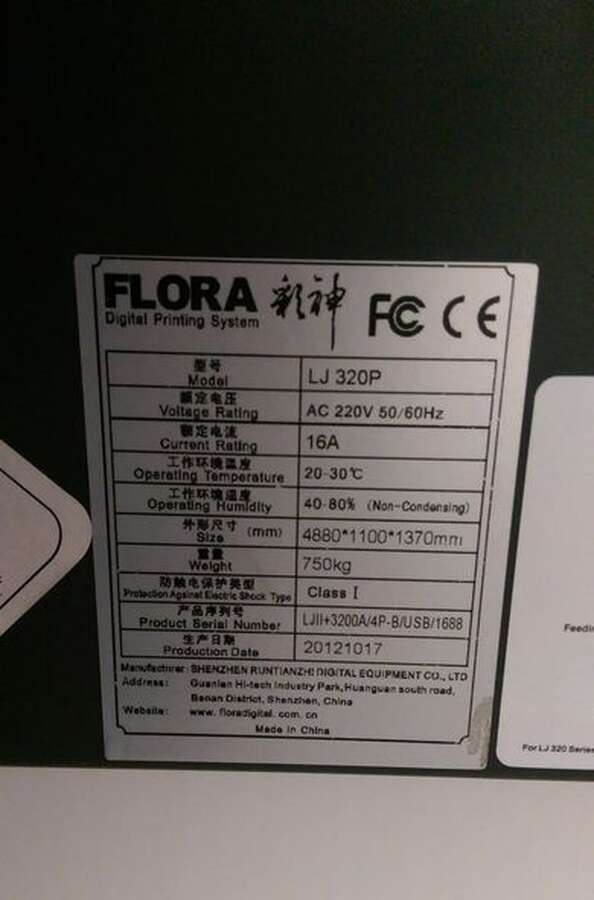 Широкоформатный сольвентный принтер Flora LJ320P