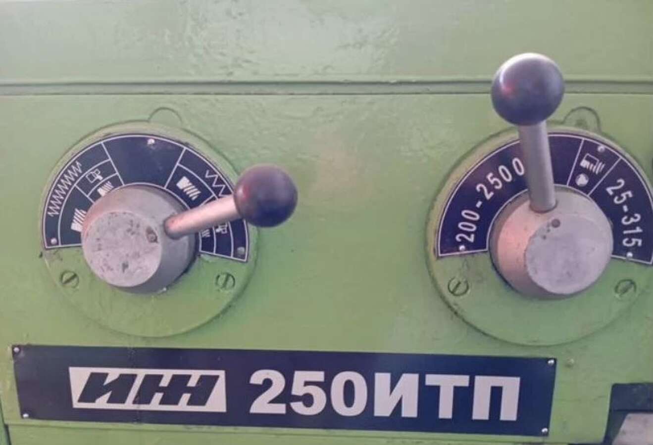 Станок токарно-винторезный ИЖ250ИТП