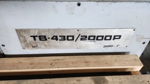 Токарный станок ТВ-430 2000 РМЦ