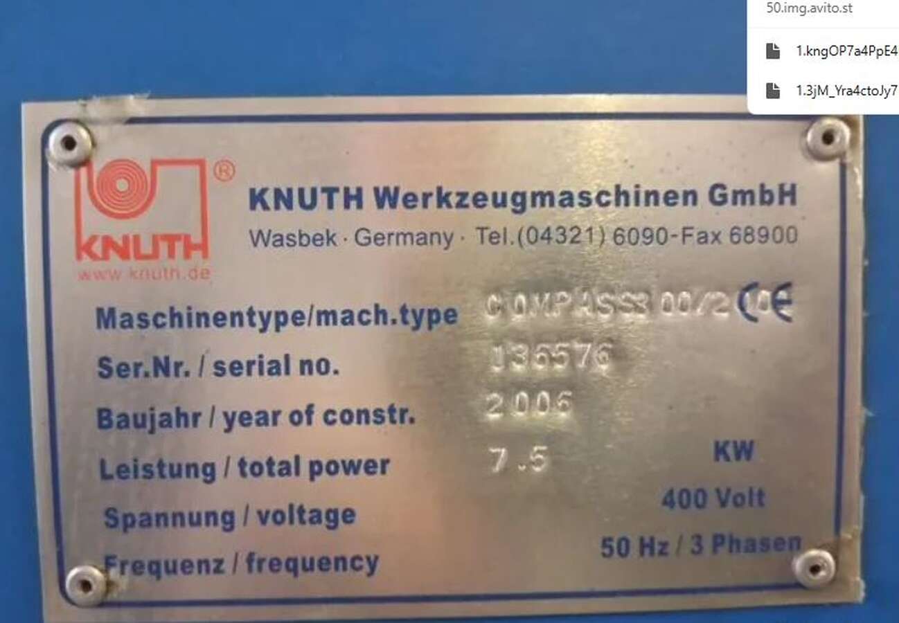 Станок токарный Knuth Сompass 300/2000 Германия