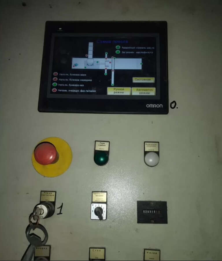 Канальный пресс для макулатуры HSM VK 5012