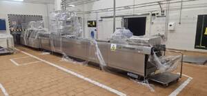 Вакуумная упаковочная машина Multivac R 245