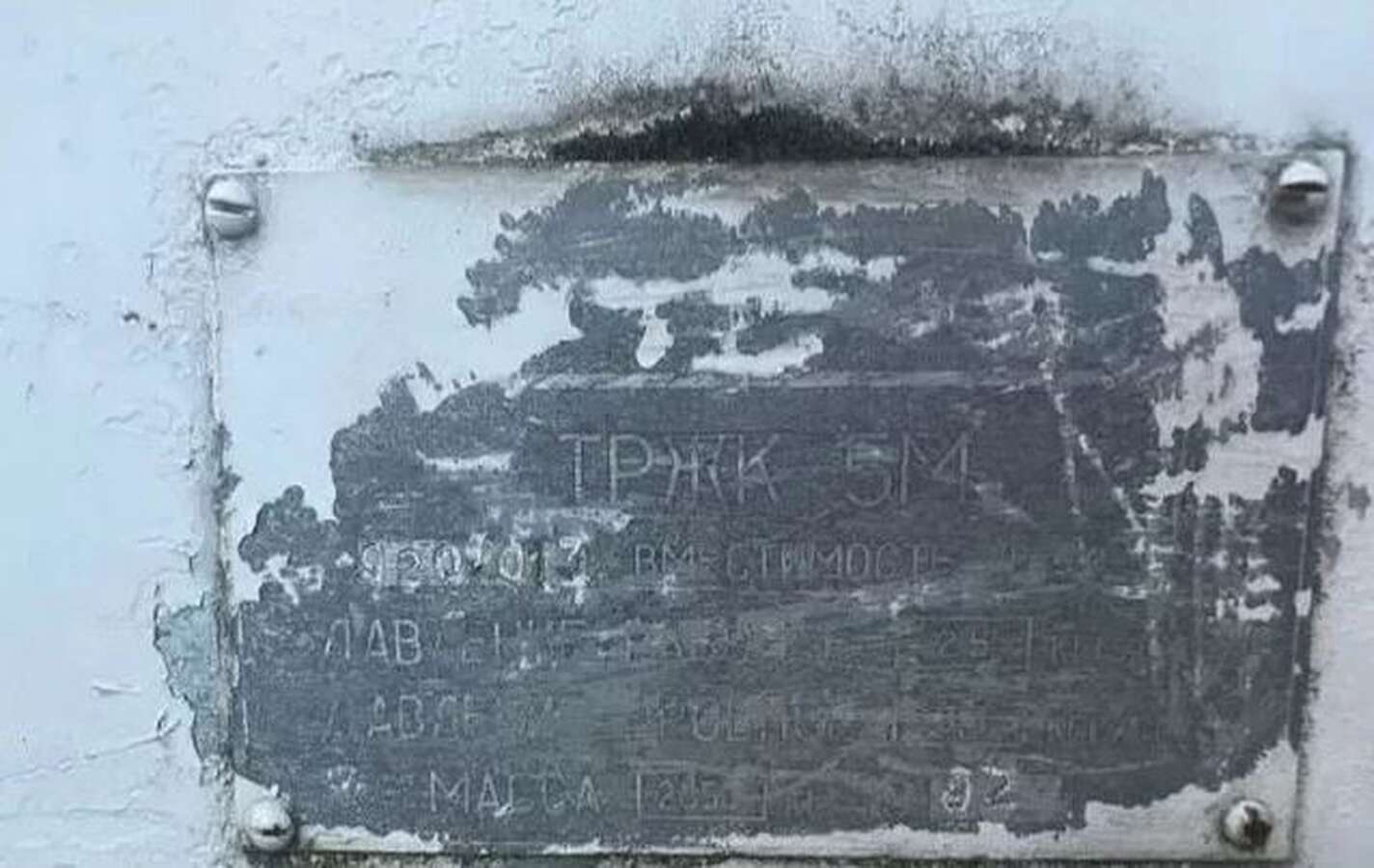 Газификатор криогенный на 6 постов