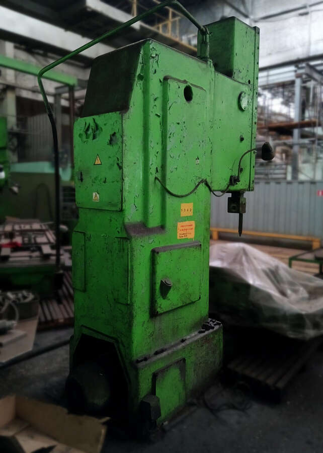 Станок долбежный 7450