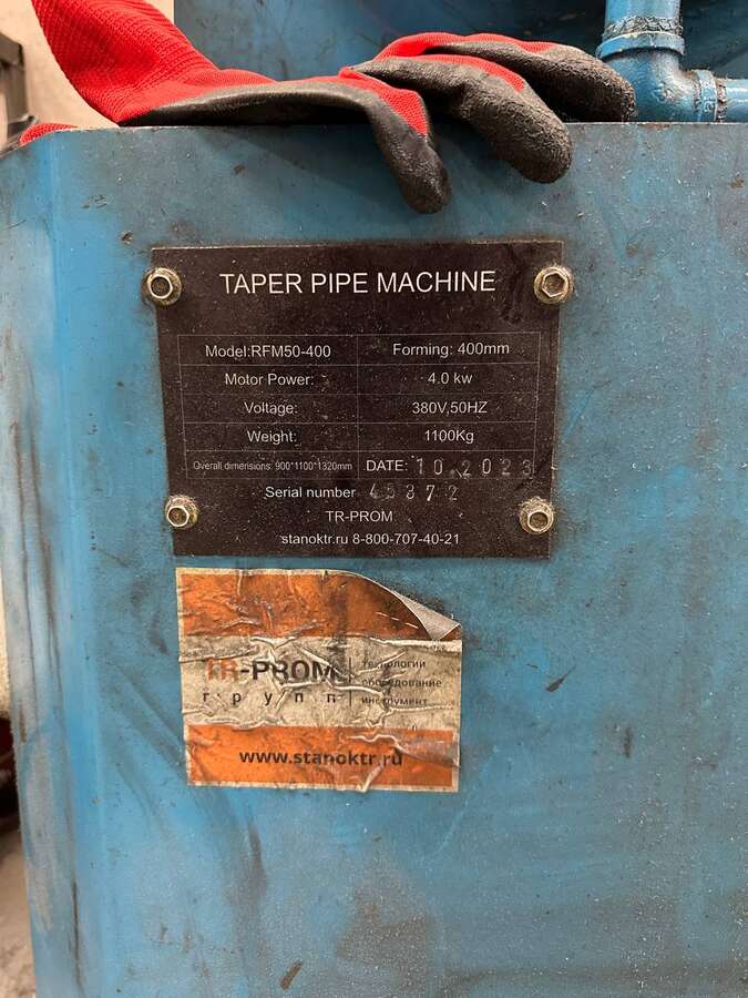 Станок для изготовления конуса на трубе RFM 400