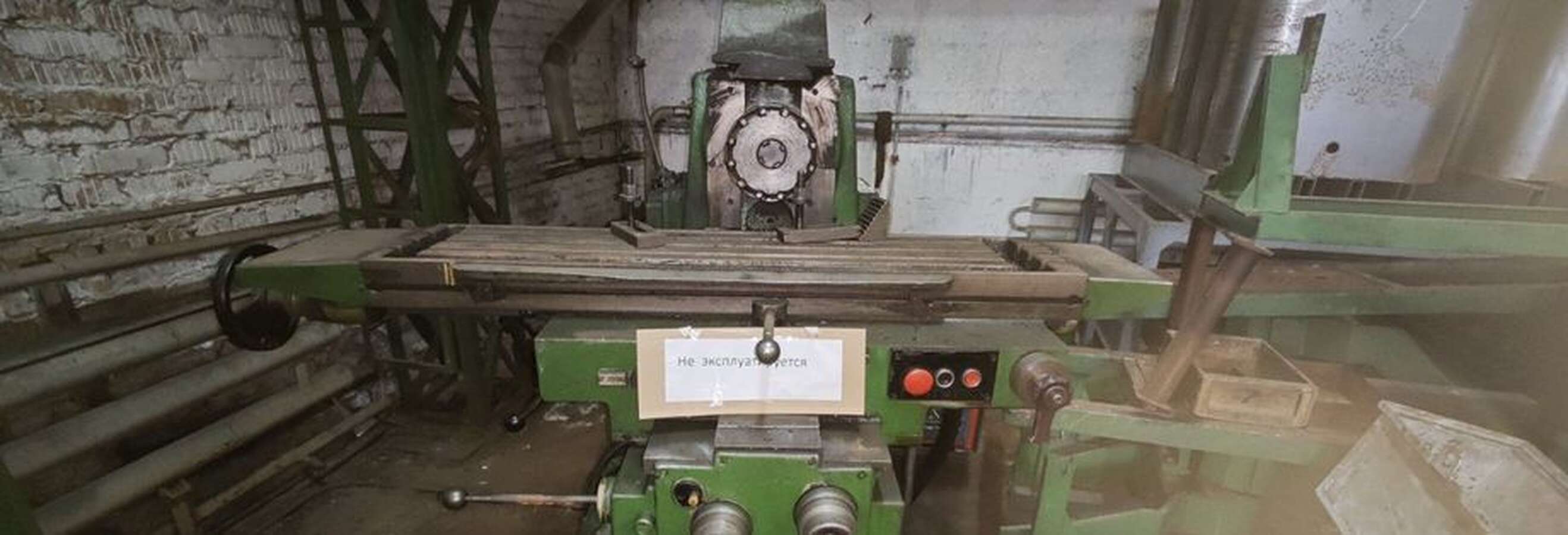 Станок консольно-фрезерный горизонтальный 6Р82Г