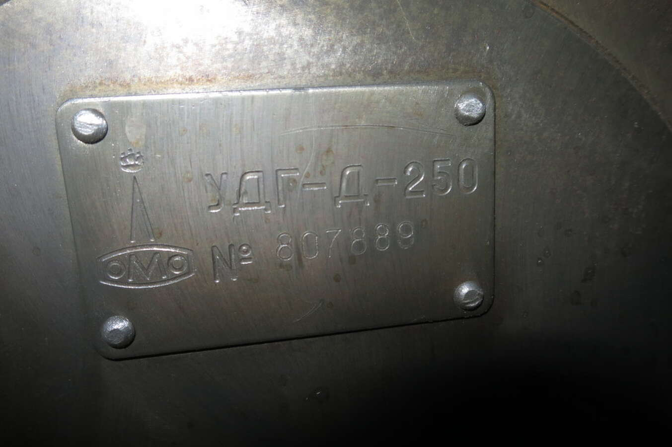 Станок заточной универсальный ВЗ-318Е 2008г.в.