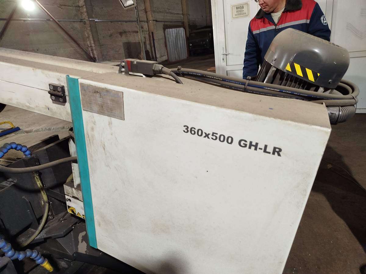Ленточнопильный станок Pegas 360х500 GN-LR 2019г.в