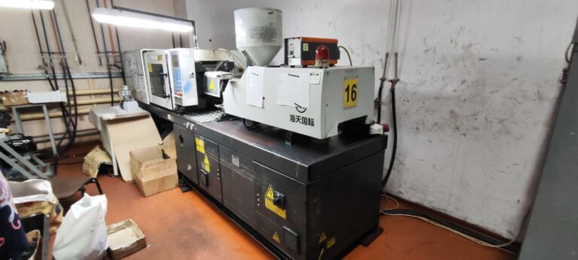 Термопластавтомат HAITIAN HTF90W