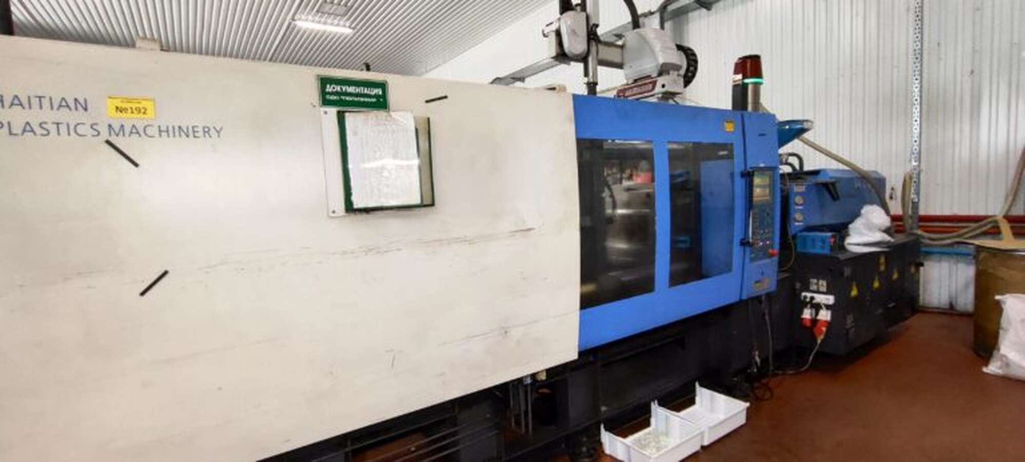 Термопластавтомат  HAITIAN HTF SA3200