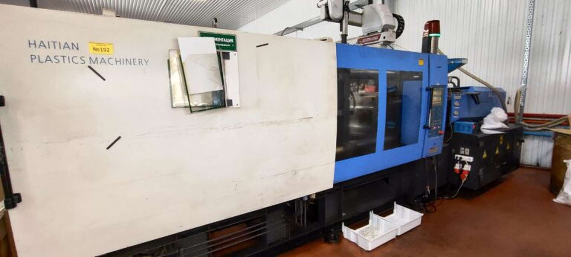 Термопластавтомат  HAITIAN HTF SA3200