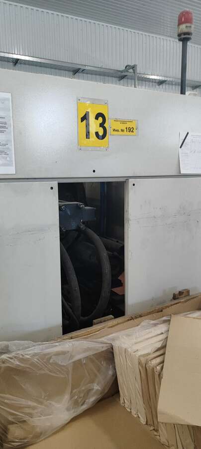 Термопластавтомат  HAITIAN HTF SA3200