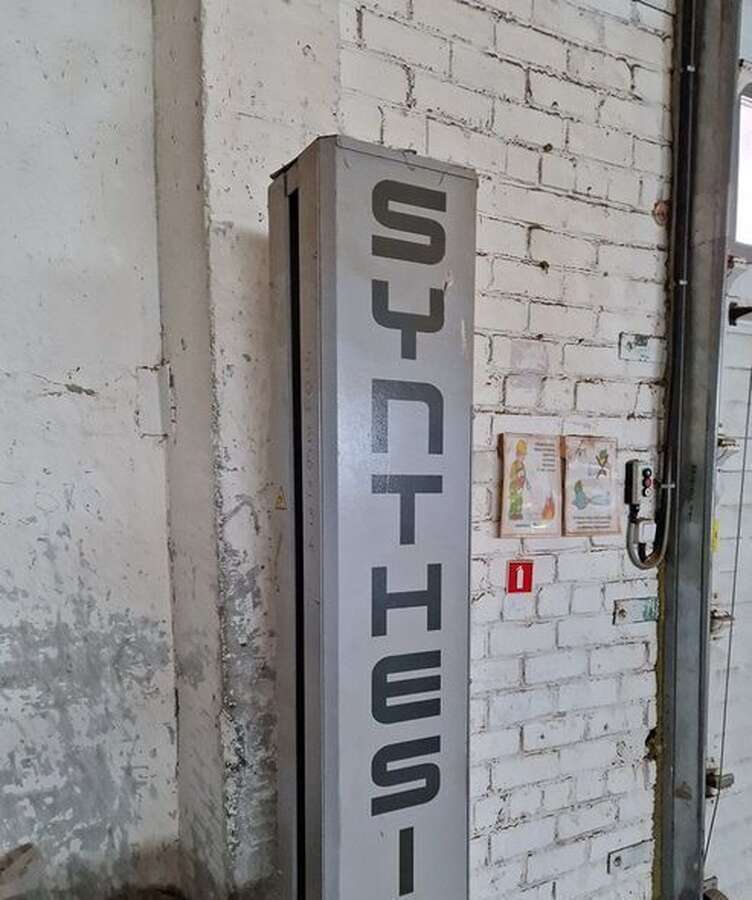 Паллетоупаковщик Synthesi