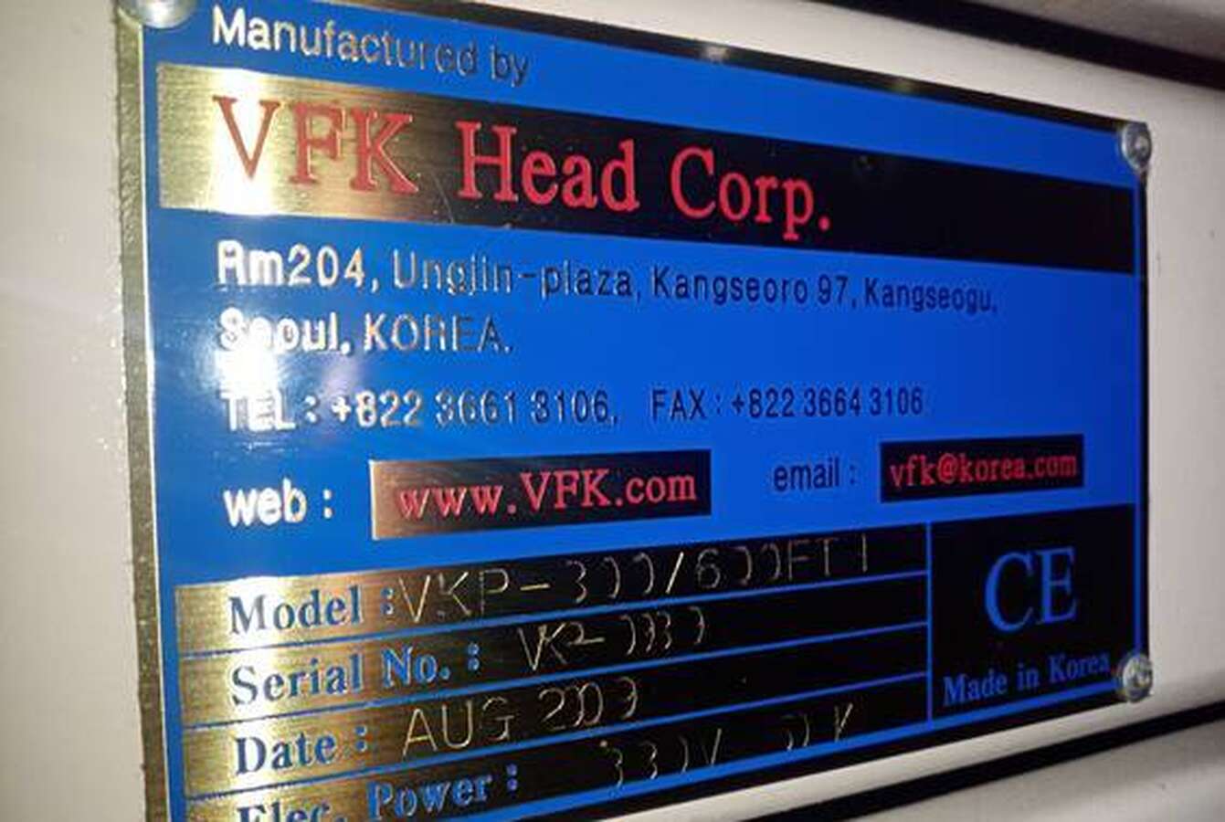 Машина для формования пластмассы VKP-800/600FTI
