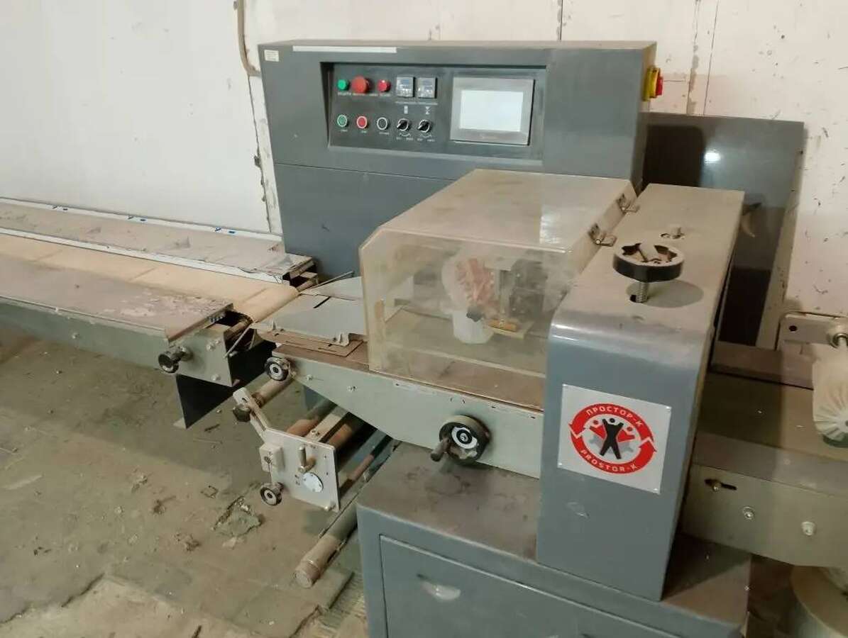 Горизонтальная упаковочная линия PROSTOR-450X 2019