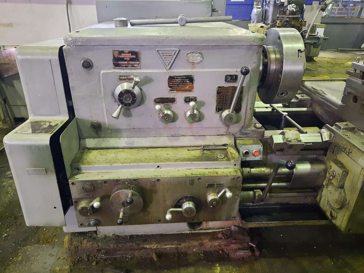 Станок токарно-винторезный 1М63 2800 РМЦ Рязань