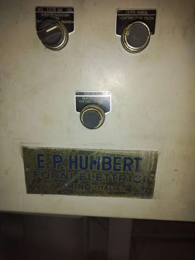 Печь газовая однокамерная E.P. HUMBERT Италия
