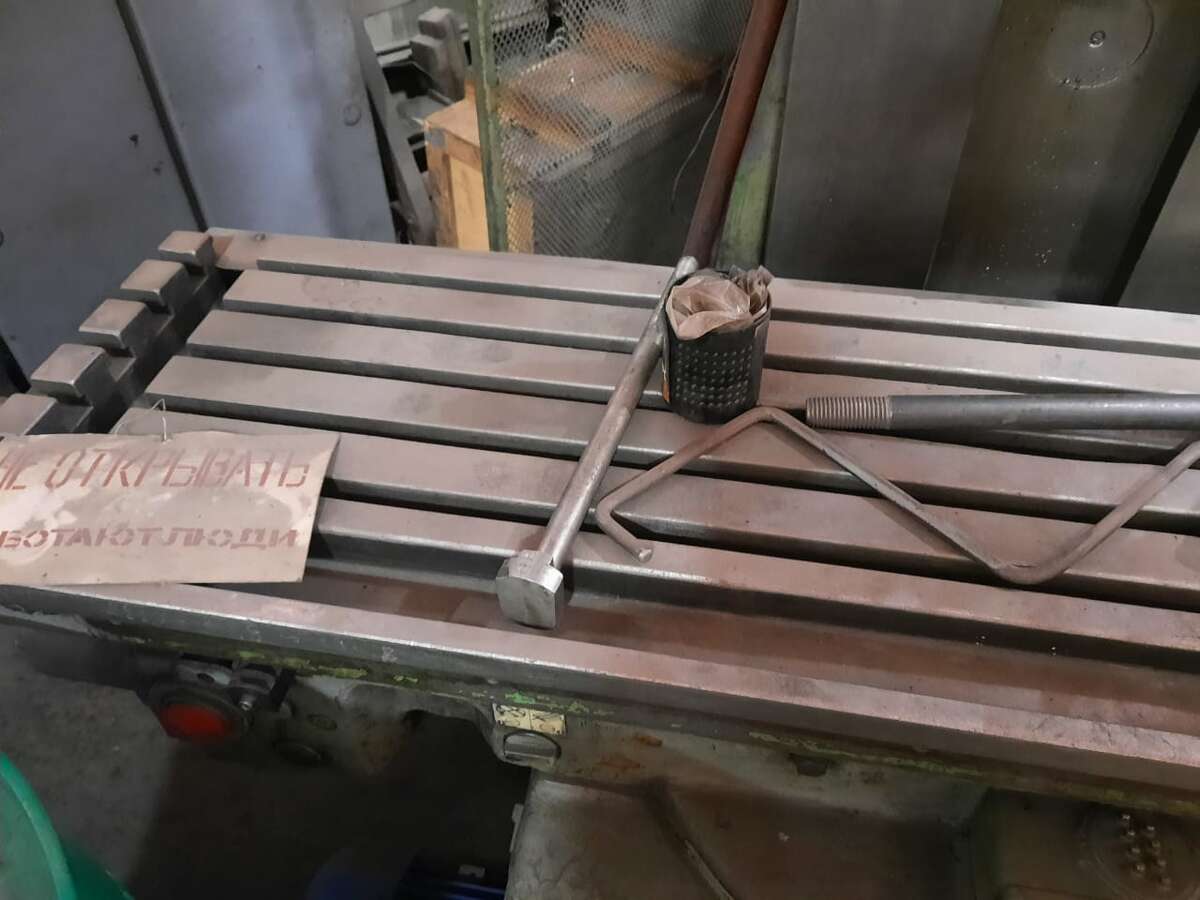 Фрезерный станок Heckert FU 400